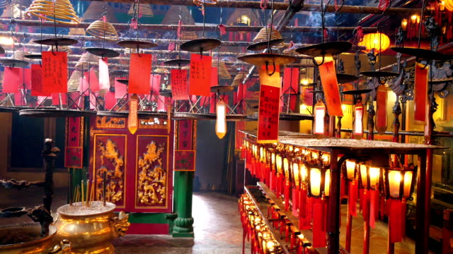 Hong Kong Man Mo Temple