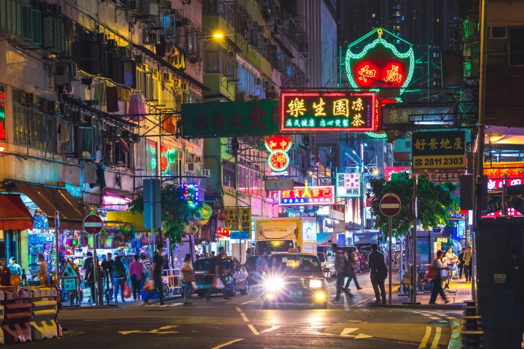 Hong Kong Temple Street Night Market Guide
