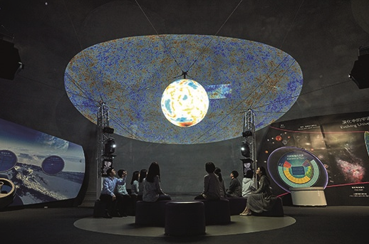 astronomical carnival in Hong Kong Space Museum