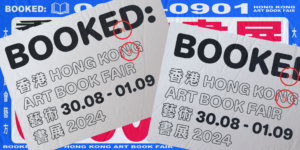 BOOKED: Hong Kong Art Book Fair