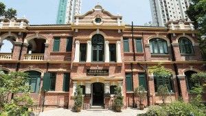 6 Hours in Sheung Wan medical sciences museum