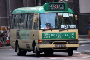Green Mini Bus Photo1