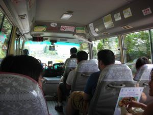 Inside Minibus