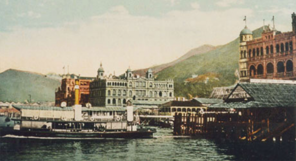 Star Ferry Pier in the early 1900s