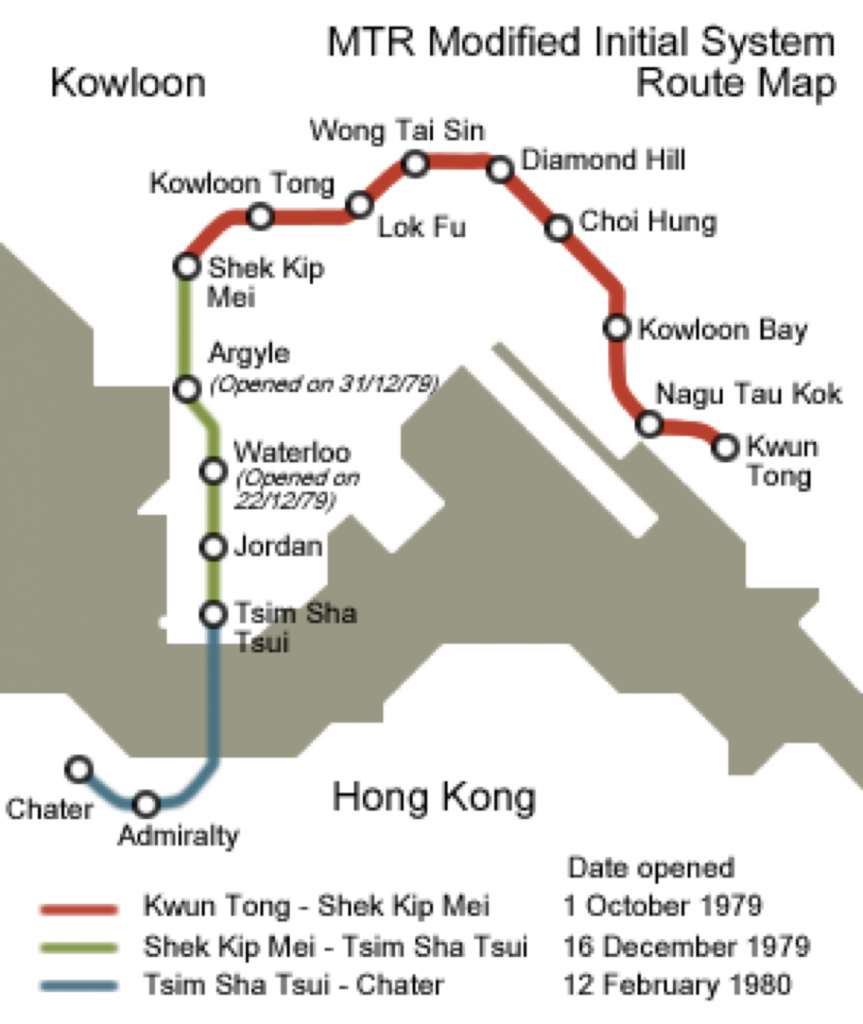 Argyle whaaaat? Map from hongwrong.com