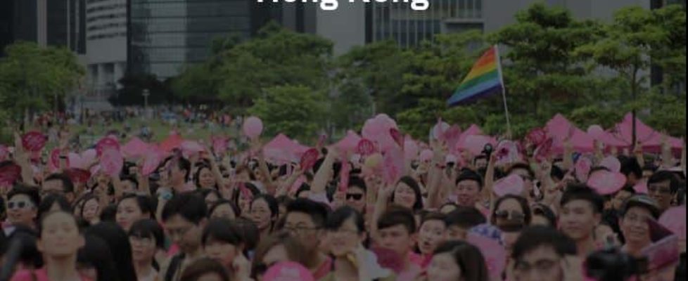 Pink Dot Hong Kong