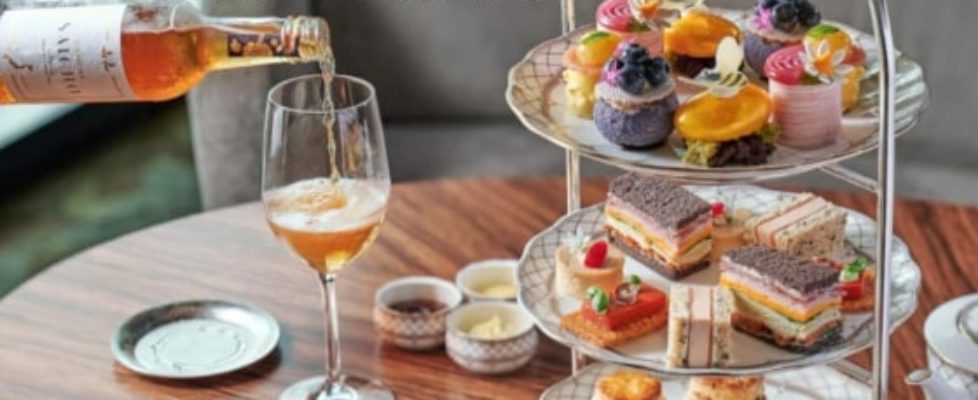 afternoon tea