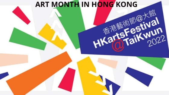 art month HK 2022