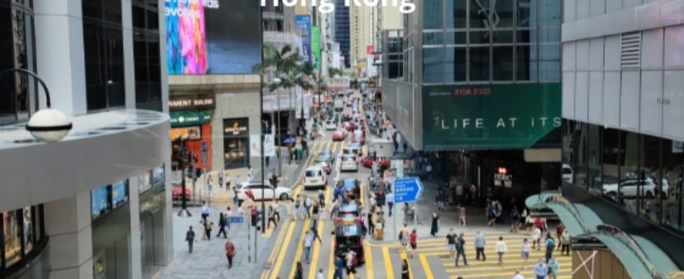 A Guide to Queen’s Road, Hong Kong