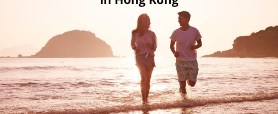 Romantic HK