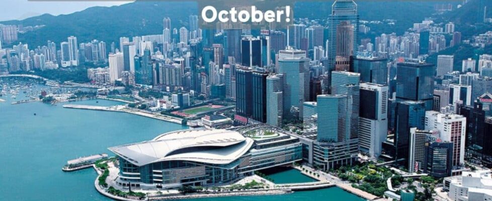 Hong Kong Exhibitions You Can’t Miss this October Hong Kong Exhibitions You Can't Miss this October