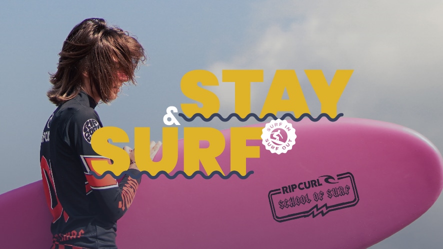 Surf Packages Surf & Stay